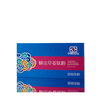 沙河调经养气汤